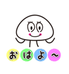 サルでも使える「くらげのスタンプ」（個別スタンプ：16）