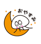 サルでも使える「くらげのスタンプ」（個別スタンプ：17）