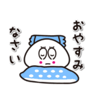 サルでも使える「くらげのスタンプ」（個別スタンプ：18）