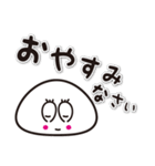 サルでも使える「くらげのスタンプ」（個別スタンプ：20）