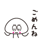 サルでも使える「くらげのスタンプ」（個別スタンプ：22）