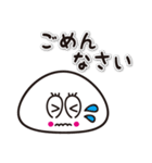 サルでも使える「くらげのスタンプ」（個別スタンプ：23）