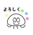 サルでも使える「くらげのスタンプ」（個別スタンプ：25）