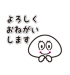 サルでも使える「くらげのスタンプ」（個別スタンプ：26）