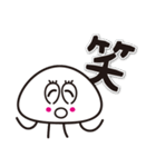 サルでも使える「くらげのスタンプ」（個別スタンプ：30）