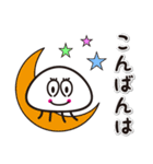 サルでも使える「くらげのスタンプ」（個別スタンプ：36）