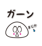 サルでも使える「くらげのスタンプ」（個別スタンプ：37）