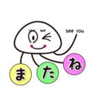 サルでも使える「くらげのスタンプ」（個別スタンプ：40）