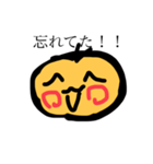 あの頃のらくがき（個別スタンプ：5）
