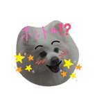 RantoEM（個別スタンプ：27）