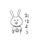 名のないウサギのスタンプ（個別スタンプ：2）