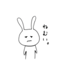 名のないウサギのスタンプ（個別スタンプ：5）
