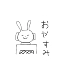 名のないウサギのスタンプ（個別スタンプ：6）