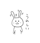 名のないウサギのスタンプ（個別スタンプ：7）