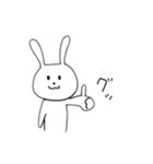 名のないウサギのスタンプ（個別スタンプ：9）