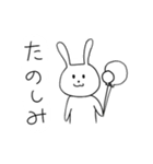 名のないウサギのスタンプ（個別スタンプ：10）