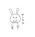 名のないウサギのスタンプ（個別スタンプ：11）