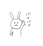 名のないウサギのスタンプ（個別スタンプ：17）