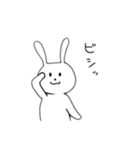 名のないウサギのスタンプ（個別スタンプ：21）