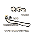 八百屋キャラがしゃべる（個別スタンプ：31）