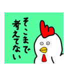 ペンギンとニワトリたち（個別スタンプ：2）