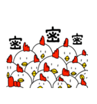 ペンギンとニワトリたち（個別スタンプ：9）