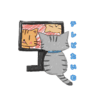 まいほーむきゃっと。（個別スタンプ：1）