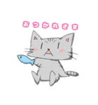 まいほーむきゃっと。（個別スタンプ：5）