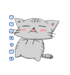 まいほーむきゃっと。（個別スタンプ：7）