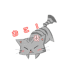 まいほーむきゃっと。（個別スタンプ：13）