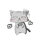 まいほーむきゃっと。（個別スタンプ：15）