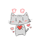 まいほーむきゃっと。（個別スタンプ：16）