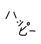 文字でお話！（個別スタンプ：5）