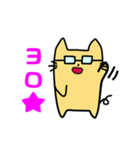 おはらん（個別スタンプ：5）