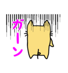 おはらん（個別スタンプ：6）