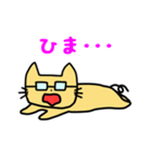 おはらん（個別スタンプ：7）