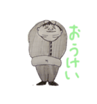 動かないりょうくん（個別スタンプ：3）
