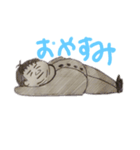 動かないりょうくん（個別スタンプ：6）