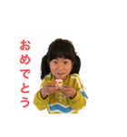 ちなぴょんスタンプ（個別スタンプ：2）
