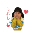 ちなぴょんスタンプ（個別スタンプ：4）