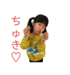 ちなぴょんスタンプ（個別スタンプ：6）
