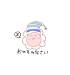 今日も元気に行き隊（個別スタンプ：7）