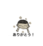 かわいい女の子 2020（個別スタンプ：1）