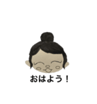 かわいい女の子 2020（個別スタンプ：3）
