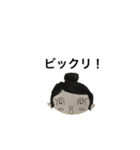 かわいい女の子 2020（個別スタンプ：5）