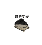 かわいい女の子 2020（個別スタンプ：7）