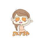 らんまる..（個別スタンプ：7）