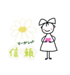 リコちゃんseries～花ことばで伝えよう（個別スタンプ：10）