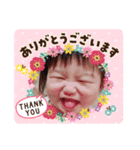 日常会話⌣̈⃝ shima ④（個別スタンプ：2）