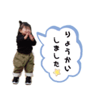 日常会話⌣̈⃝ shima ④（個別スタンプ：5）